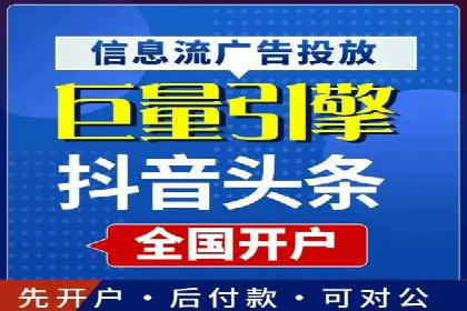 从失败到成功：一个sem竞价代运营的逆袭案例
