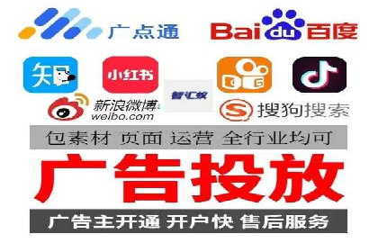 微博信息流内容创作与运营经验