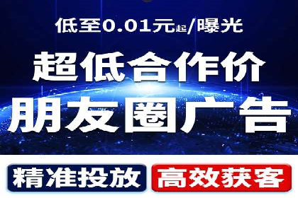 案例分析：SEM优化助力企业增长